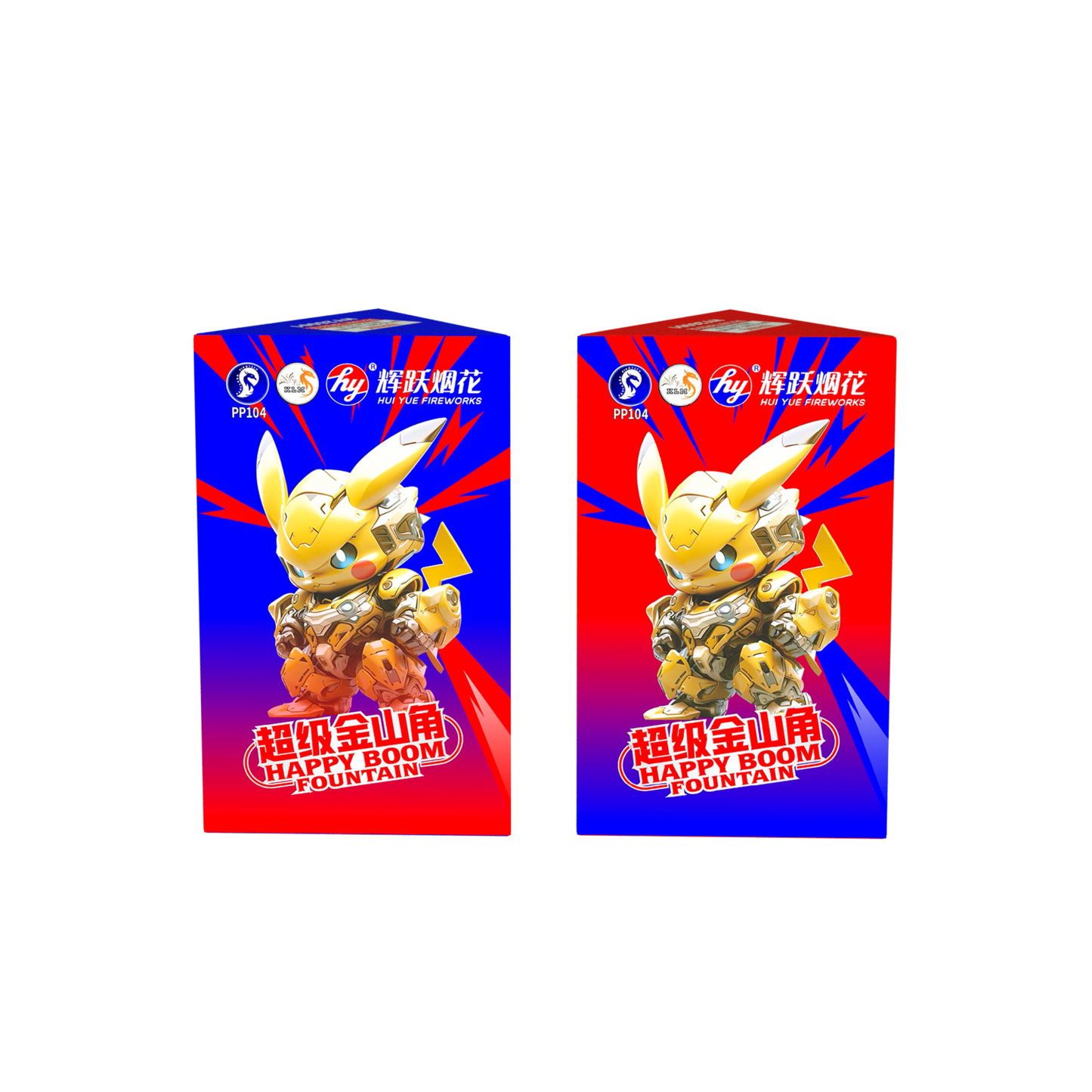 (64) Super Fountain Segi (1 minute)