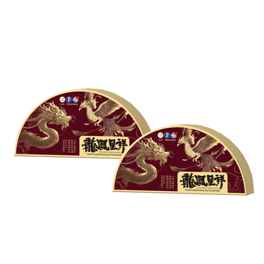 (75) Fountain Burung Merah King - New