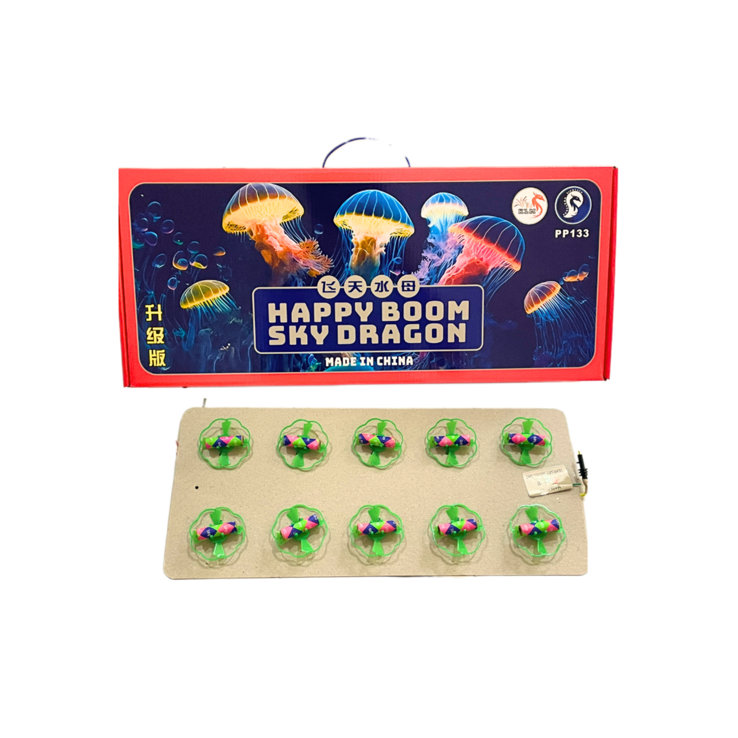 (99) Sky Jelly Fish - New U.F.O