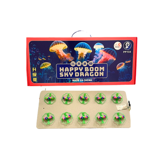 (99) Sky Jelly Fish - New U.F.O