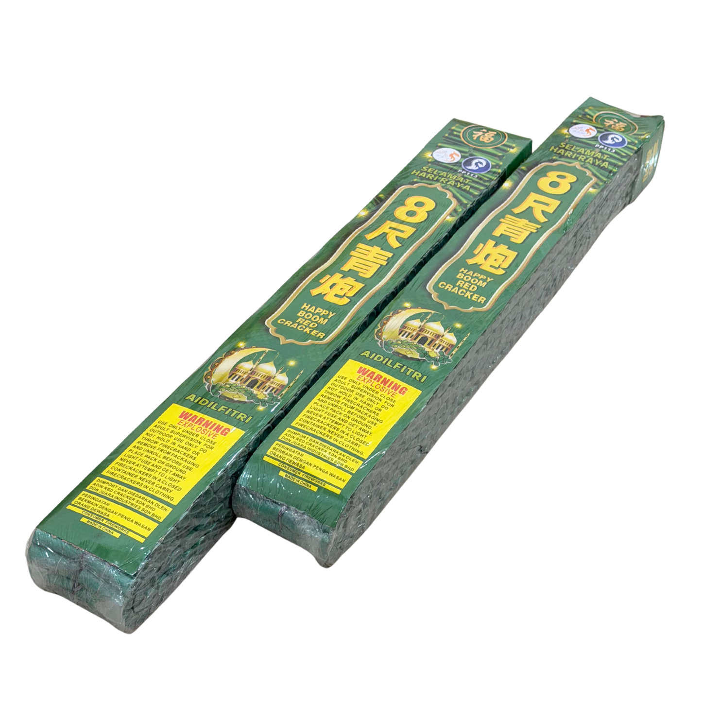 (2) 8 Kaki- Hijau (1.0)