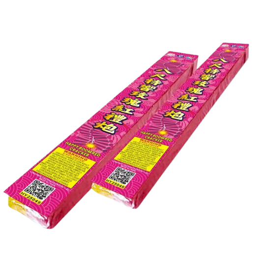 (4) 8 Kaki - Rose (1.2)