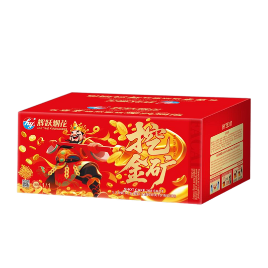(B35) 10''168 Fan Cake (3 Minutes) Wa Jin Kuang