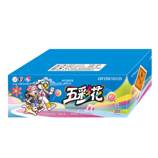 (37) 18'' Special Sunset