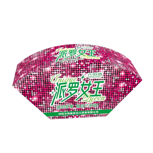 (61) Pyro Queen -New