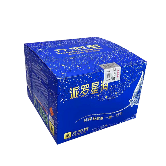 (62) Pyro Star Galaxy -New