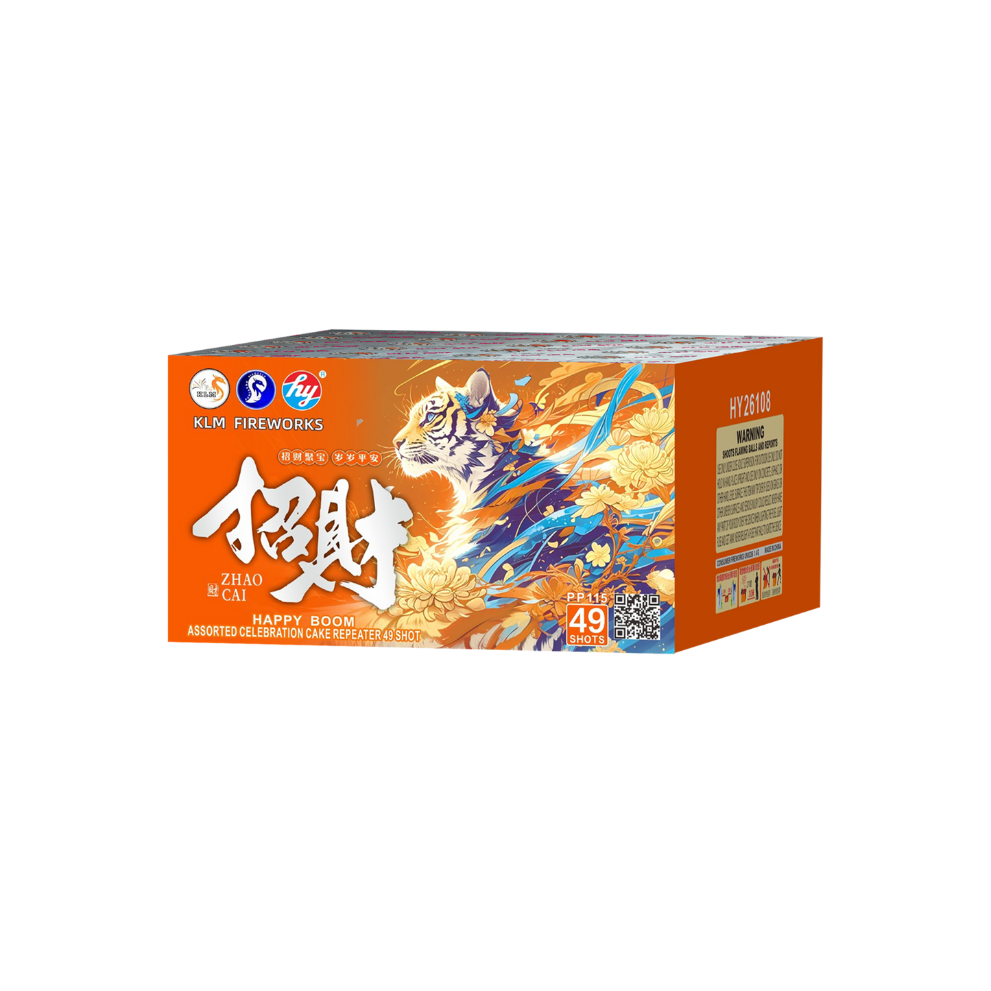 (B4A) 4''49 Shot Cake (MM)
