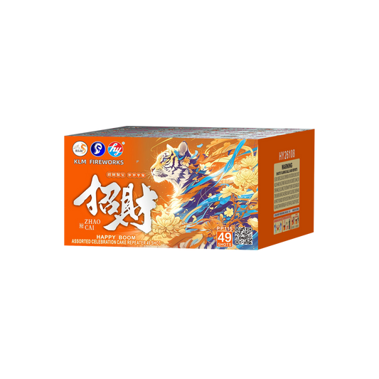 (B4A) 4''49 Shot Cake (MM)