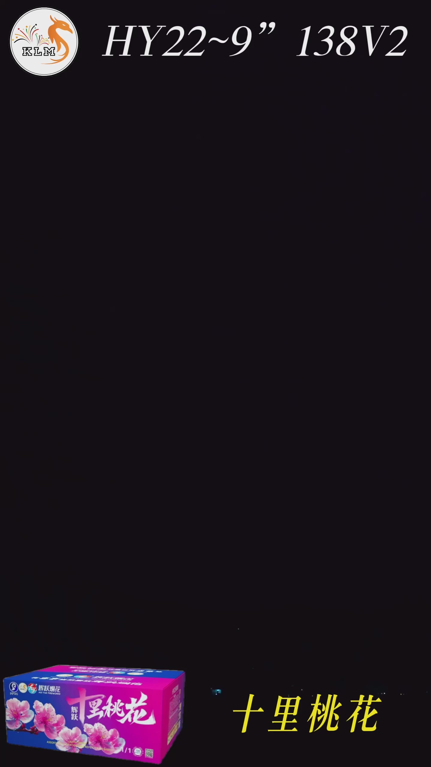 桃花出品 秋田県産,白桃,JAかづの「北限の桃」2.5kg(6～9玉入） 秋田から全国